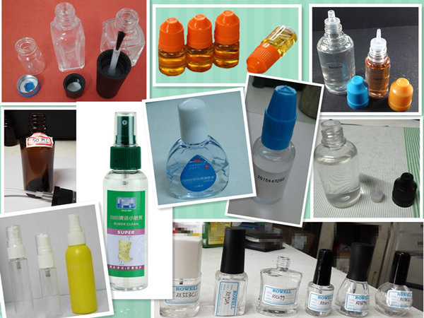 小瓶液體灌裝生產(chǎn)線