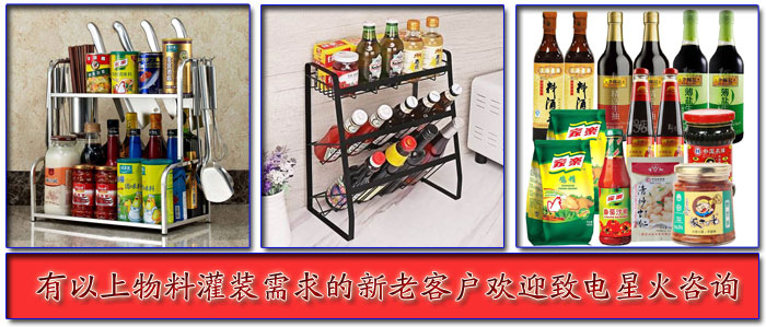 ǻʳƷbC(j)ԄʳƷbC(j)SҚgӭԃ