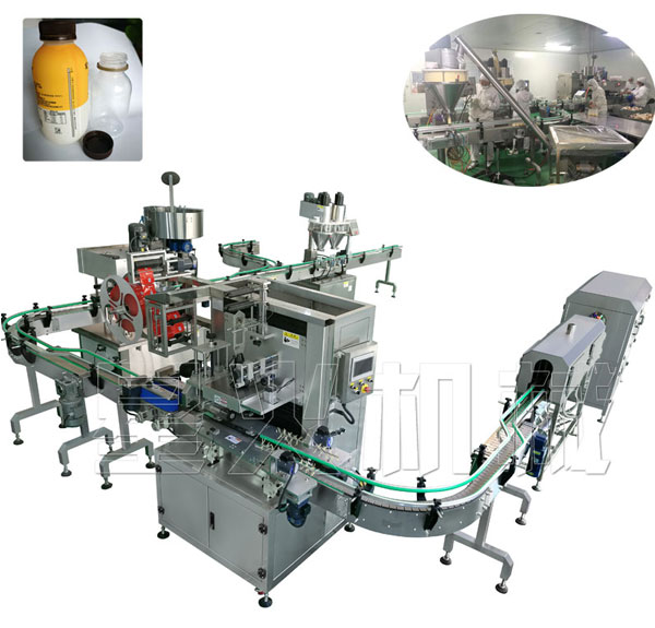 全自動粉劑灌裝機(jī)