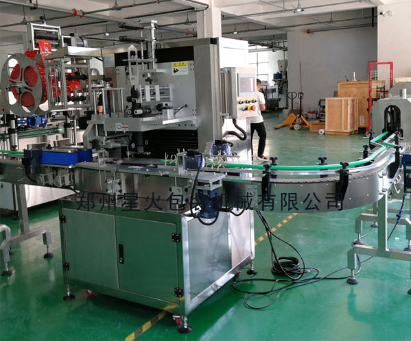 全自動粉劑灌裝機(jī)