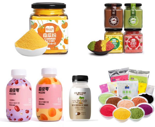 全自動粉劑灌裝機(jī)