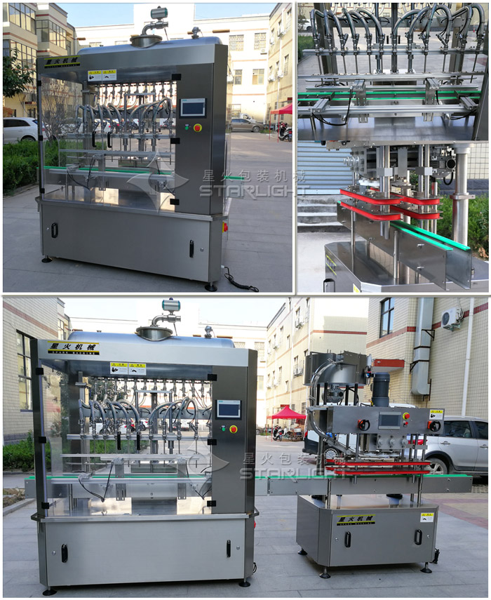 全自動(dòng)食用油灌裝線設(shè)備設(shè)備細(xì)節(jié)展示