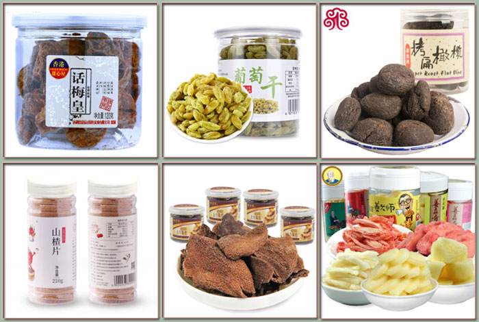 顆粒灌裝線_固體灌裝線_全自動固體顆粒灌裝線樣品展示