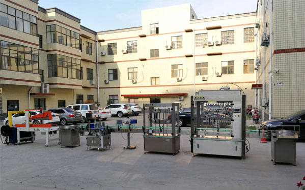 全自動獸藥灌裝機-獸藥灌裝生產(chǎn)線供應(yīng)廠家