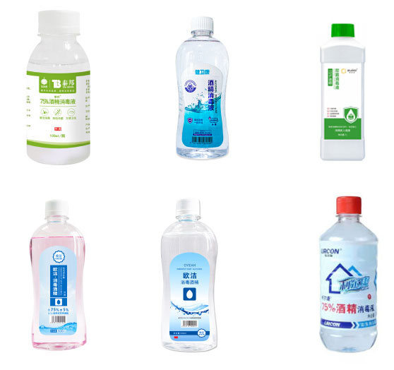 全自動獸藥灌裝機-獸藥灌裝生產(chǎn)線供應(yīng)廠家