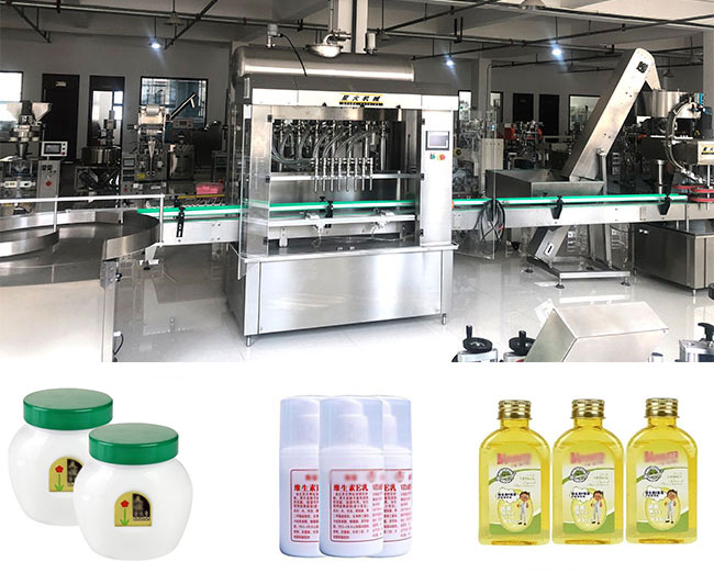 星火潤膚霜膏體灌裝及樣品展示