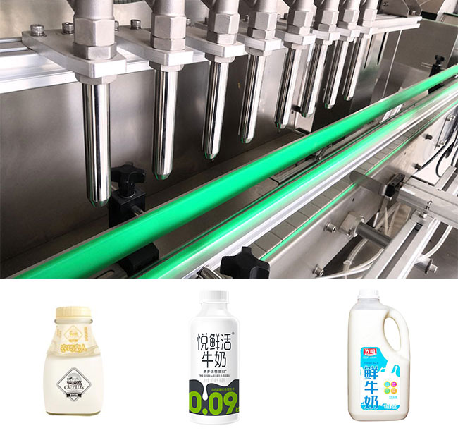 整套鮮牛奶灌裝生產(chǎn)線細(xì)節(jié)及灌裝樣品