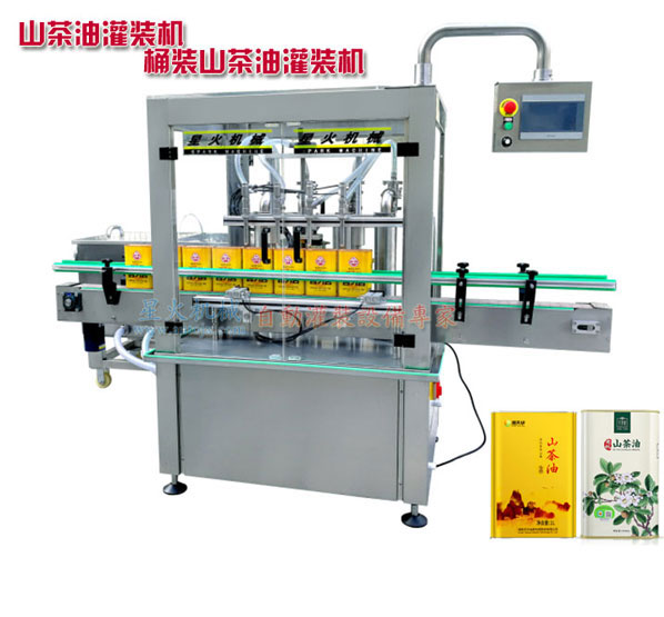 山茶油灌裝生產(chǎn)線設(shè)備-全自動灌裝食用油生產(chǎn)線設(shè)備