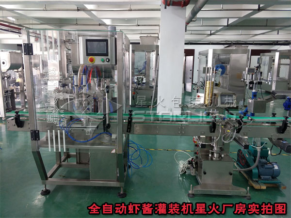 rubC-ȫԄrubC-rubO(sh)