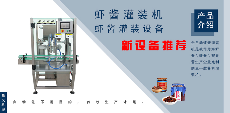 rubC-ȫԄrubC-rubO(sh)