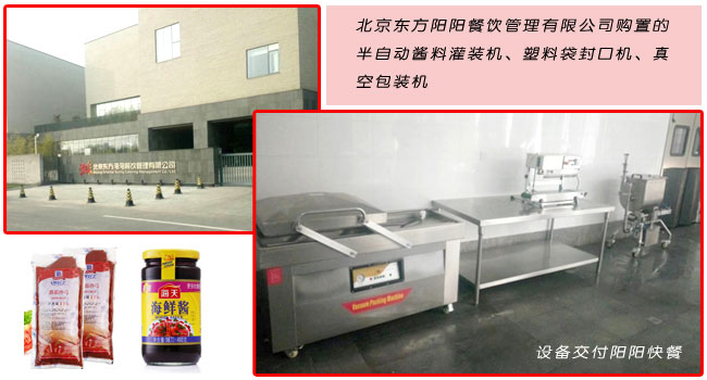 ͑ӆُ(gu)İԄ(dng)uϹbC(j) 