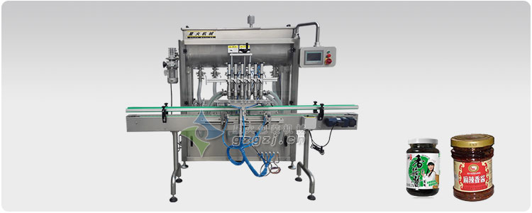六頭臥式攪拌辣椒醬灌裝機(jī)